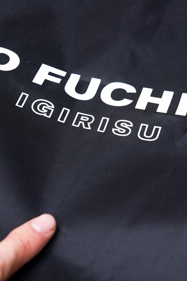 ロバート秋山扮するデザイナー「YOKO FUCHIGAMI」にインタビュー｜写真6
