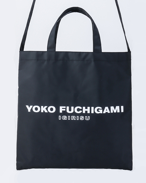 ロバート秋山扮するデザイナー「YOKO FUCHIGAMI」にインタビュー｜写真2