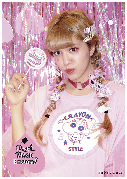 『クレヨンしんちゃん』の限定ショップが再び伊勢丹新宿に、ドレスキャンプとの初コラボアイテムも｜写真29