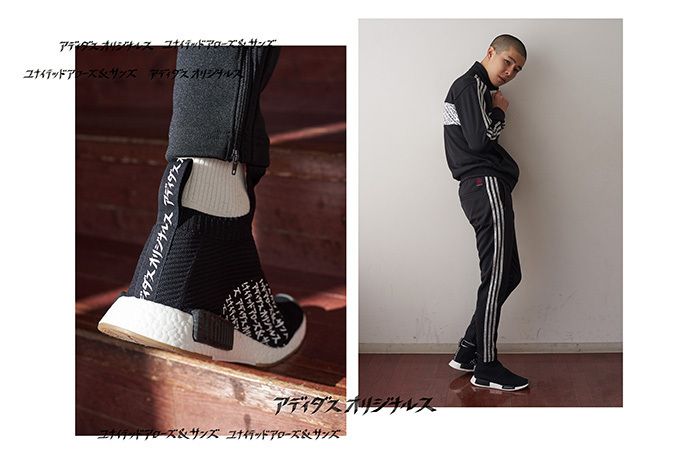 アディダス オリジナルス(adidas Originals), ユナイテッド アローズ＆サンズ(UNITED ARROWS & SONS) NMD_CS1｜写真3