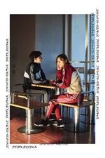 アディダス オリジナルス(adidas Originals), ユナイテッド アローズ＆サンズ(UNITED ARROWS & SONS) NMD_CS1｜写真6