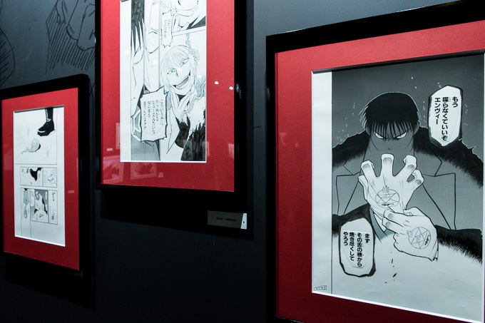 “ハガレン”史上初の大規模原画展「鋼の錬金術師展」東京＆大阪で、漫画原画やイラスト約170点展示｜写真25