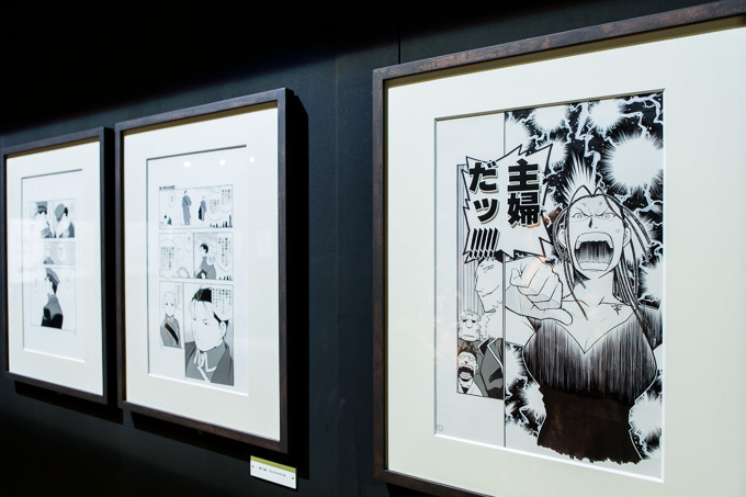 “ハガレン”史上初の大規模原画展「鋼の錬金術師展」東京＆大阪で、漫画原画やイラスト約170点展示｜写真18