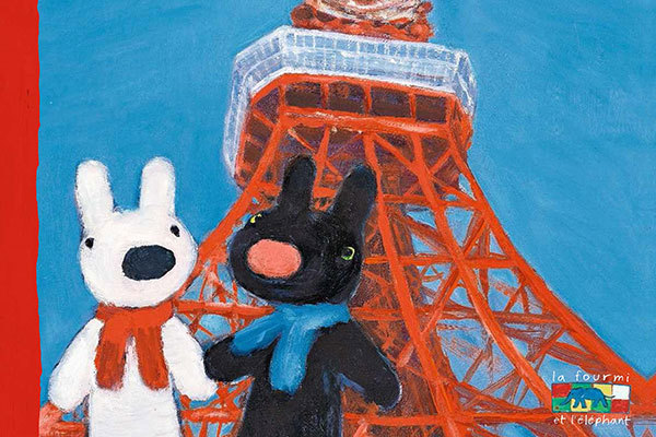 展覧会 リサとガスパールの絵本の世界展 新宿 大阪髙島屋で 東京を舞台にした新刊絵本の世界 ファッションプレス