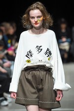 モト ゴー 2017年秋冬コレクション - 眠りと学校と遊び、懐かしい少年時代の日常が浮かび上がる｜写真52