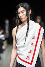 モト ゴー 2017年秋冬コレクション - 眠りと学校と遊び、懐かしい少年時代の日常が浮かび上がる｜写真64