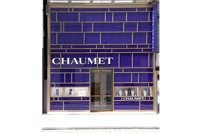 ショーメ(CHAUMET)銀座本店が2012年3月にグランドリニューアルオープン｜写真1