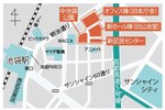 「ハレザ(Hareza) 池袋」8つの劇場を備える複合商業施設、TOHOシネマズ池袋や3層の大型劇場｜写真2