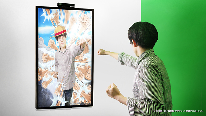 「ワンピース×チームラボ デジタルアー島の冒険 in熊本」スクリーンで動き回る自分が描いたチョッパー | 写真