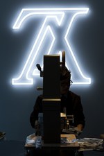 ルイ・ヴィトン×藤原ヒロシ、期間限定ストアが東京・原宿に - レザーグッズ、シューズ、ウォッチなど｜写真19