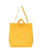 ステラ マッカートニー17年春夏コレクションのスイムウェア - フローラル柄やクロシェ編みなど｜写真5