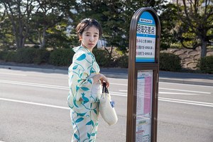 大塚呉服店オリジナル浴衣 すずらん ミントオレンジ