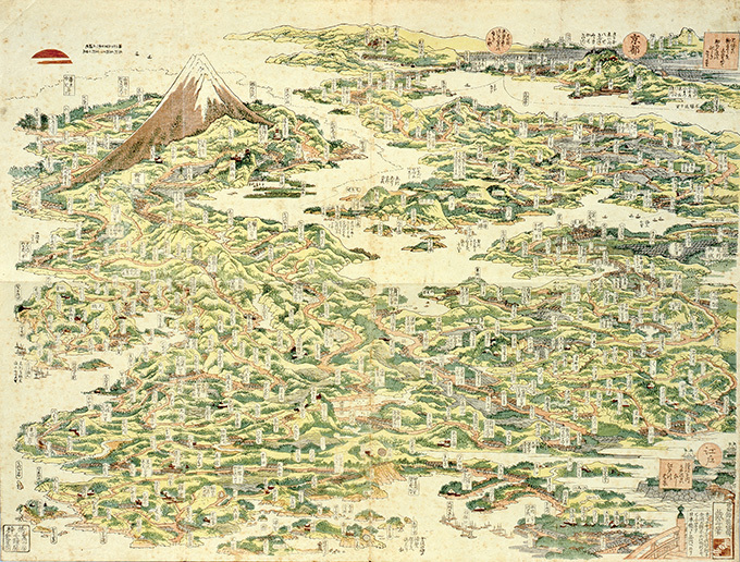 「てくてく東海道-北斎と旅する五十三次-」すみだ北斎美術館で開催 - 北斎の描く東海道五十三次の魅力｜写真6