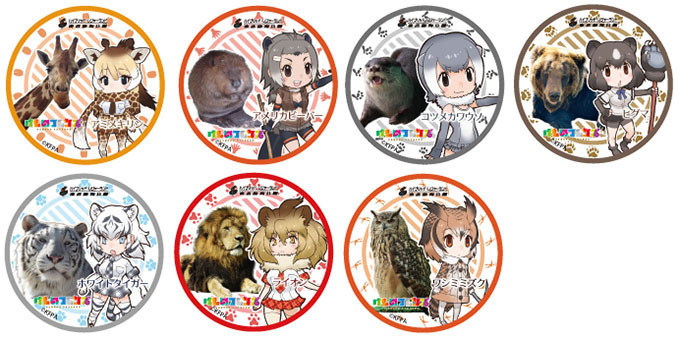 けものフレンズ×東武動物公園、小野早稀の園内放送や飼育員のフレンズガイド、パネル展示などを実施｜写真14