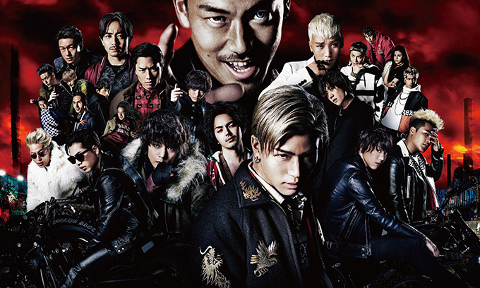 High Low よみうりランド 達磨一家による夏祭り開催 ドラマ 映画セットの展示も ファッションプレス High Low よみうりランド 達磨一家による夏祭り開催 ドラマ 映画セットの展示も ファッションプレス