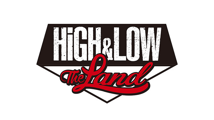 写真4 5 High Low よみうりランド 達磨一家による夏祭り開催 ドラマ 映画セットの展示も ファッションプレス 写真4 5 High Low よみうりランド 達磨一家による夏祭り開催 ドラマ 映画セットの展示も ファッションプレス