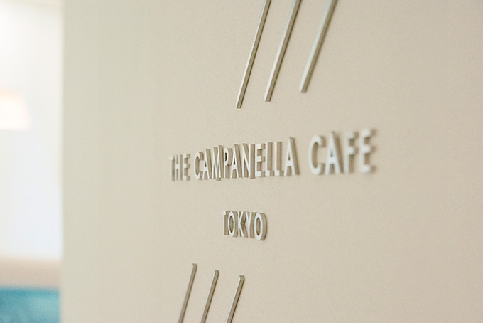東京カンパネラ初のカフェが大丸東京店にオープン、アイスサンドやラザニアなど積層構造のメニュー｜写真33
