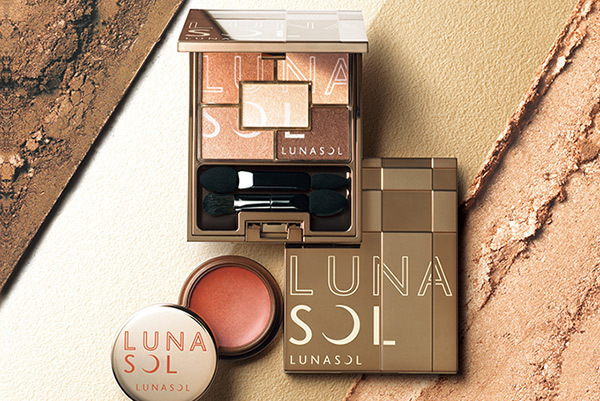 ルナソル「ベージュのワントーンメイク」