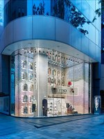 フェンディ(FENDI) フェンディ 表参道店｜写真12