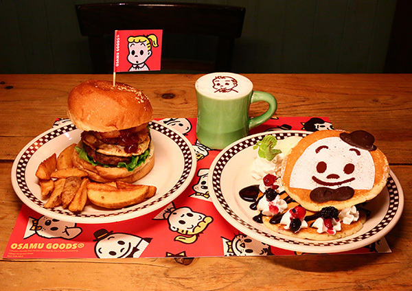 ミスタードーナツ