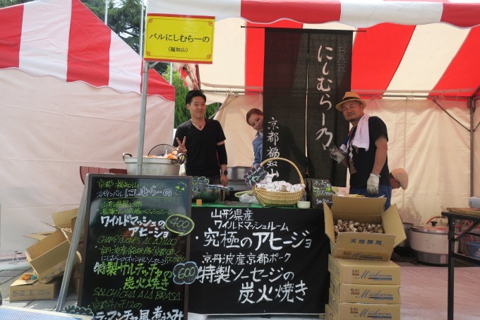 「第5回スペイン料理祭」京都で開催 - 本格スペイン料理に希少輸入酒、フラメンコのパフォーマンス｜写真12