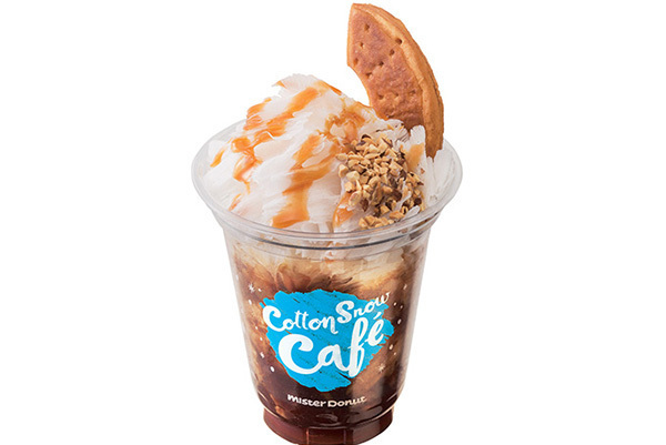 ミスタードーナツ「コットンスノーカフェ」