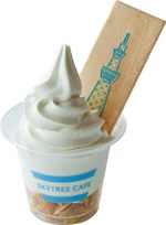 「第3回東京ソラマチアイスクリーム総選挙」人気投票1位"祇園辻利"のアイスが半額に｜写真5