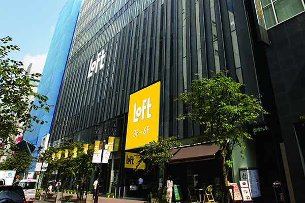 「銀座ロフト」