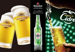 横浜ベイクォーターの「ラテンビアガーデン」トルティーヤやタコス、南米発“ラテンカクテル”も|写真3