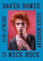 【デヴィッドボウイ】写真集　★ミック・ロック直筆サイン入り★ DAVID BOWIE by MICK ROCK」、いよいよ今週土曜日(2/25)より