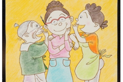 「よりぬき長谷川町子展」