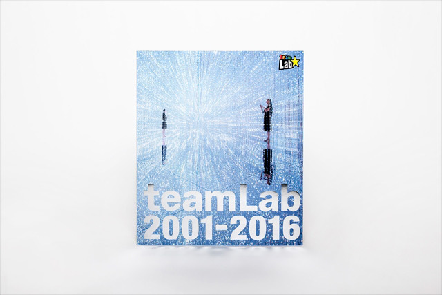 チームラボの図録『teamLab 2001 - 2016』これまでのアート作品から彼らの軌跡を辿る｜写真10