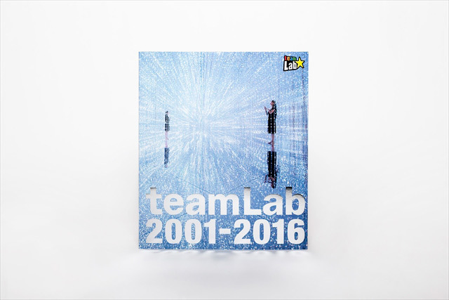 チームラボの図録『teamLab 2001 - 2016』これまでのアート作品から彼らの軌跡を辿る｜写真10