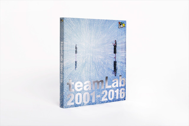 チームラボの図録『teamLab 2001 - 2016』これまでのアート作品から彼らの軌跡を辿る｜写真13