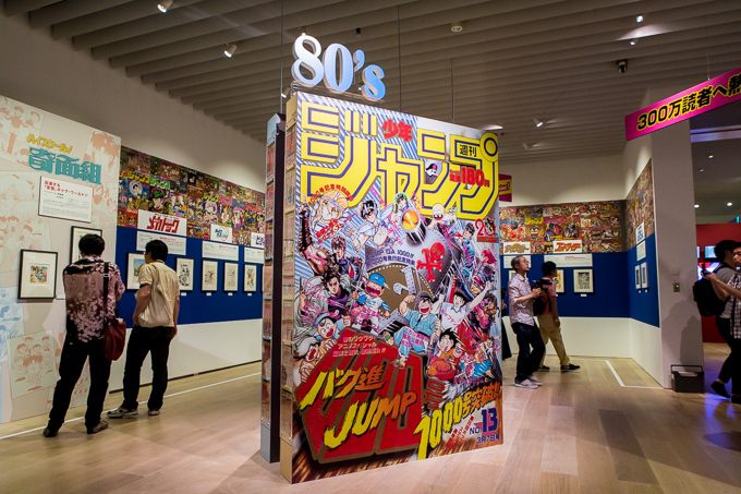 「週刊少年ジャンプ展」六本木ヒルズで開催 - 創刊から現在までを振り返る大規模展｜写真65