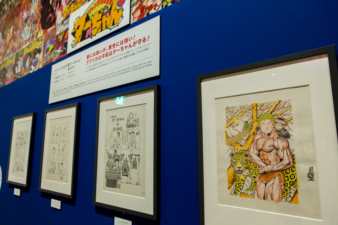 「週刊少年ジャンプ展」六本木ヒルズで開催 - 創刊から現在までを振り返る大規模展｜写真76