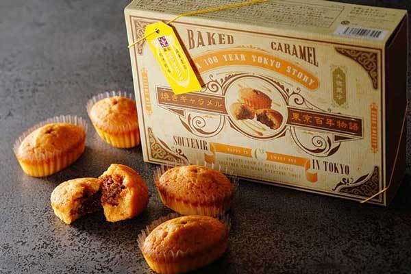 「東京百年物語」