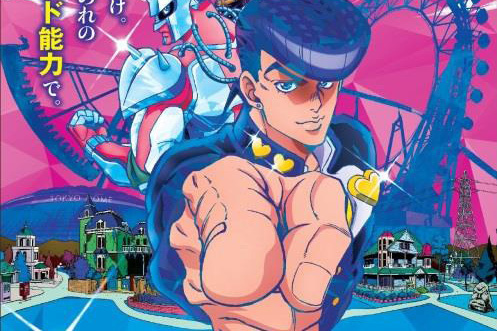 「リアル脱出ゲーム」