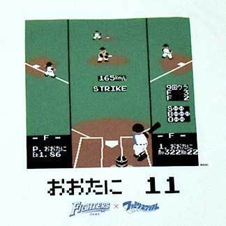 ファミスタ限定ショップが池袋ほか全国パルコで - 大谷や坂本ら野球選手や、電気グルーヴがドット絵に｜写真4