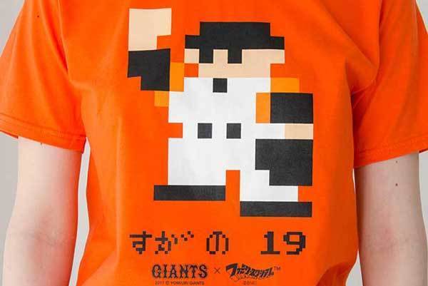 ピエール瀧｜ファミスタ限定ショップが池袋ほか全国パルコで - 大谷や坂本ら野球選手や、電気グルーヴがドット絵に