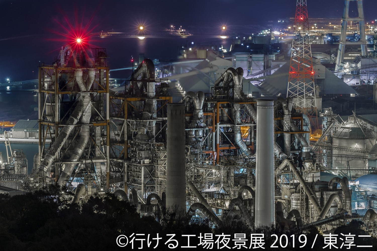 写真展「行ける工場夜景展 2019」浅草橋＆名古屋で - “行ける”工場夜景をアクセス情報付きで展示｜写真11