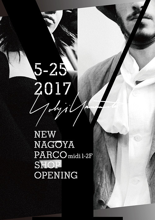 NEW ERA × ヨウジヤマモト2017 A/W 名古屋パルコ青山店限定商品