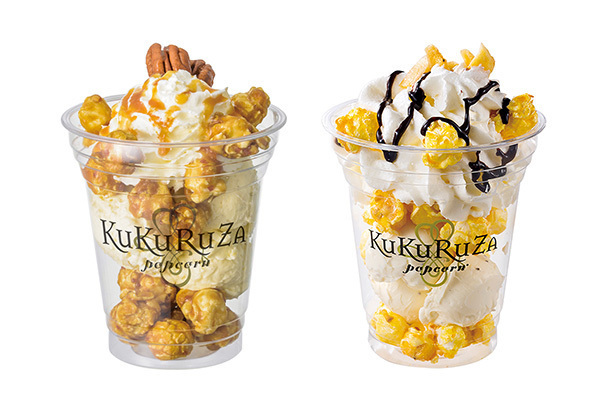 三井アウトレットパーク｜ククルザ ポップコーンから、ポップコーン×バニラアイスの夏限定パフェ - 新ソルティバナナ味も