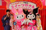「夏祭り in サンリオ ピューロランド」イルミネーション、盆踊り大会やキャラクターカレー総選挙も｜写真3