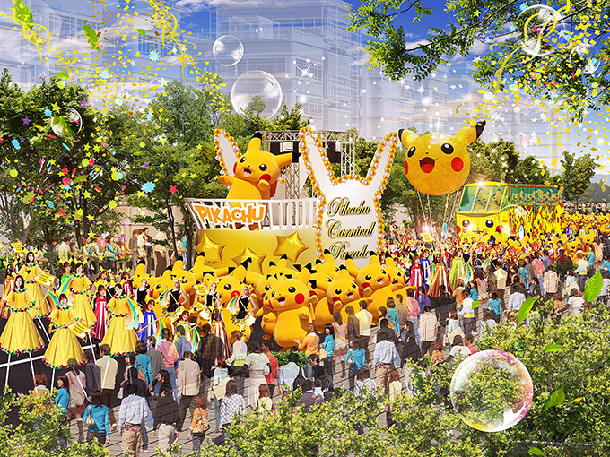 ピカチュウだけじゃない ピカチュウ大量発生チュウ を横浜で 国内初のポケモンgoイベントも ファッションプレス