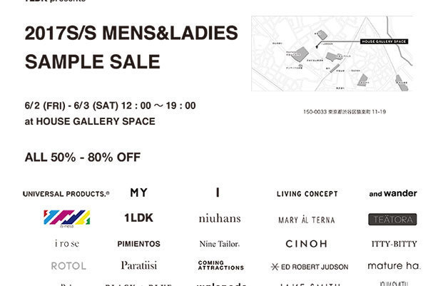 1LDKが17年春夏サンプルセールを代官山で - ユニバーサル プロダクツやチノが最大80％オフ