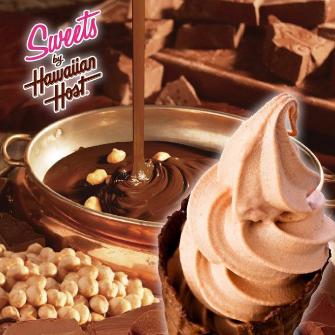 ハワイ土産「ハワイアンホースト」のマカデミアナッツチョコが世界初ソフトクリームに | 写真