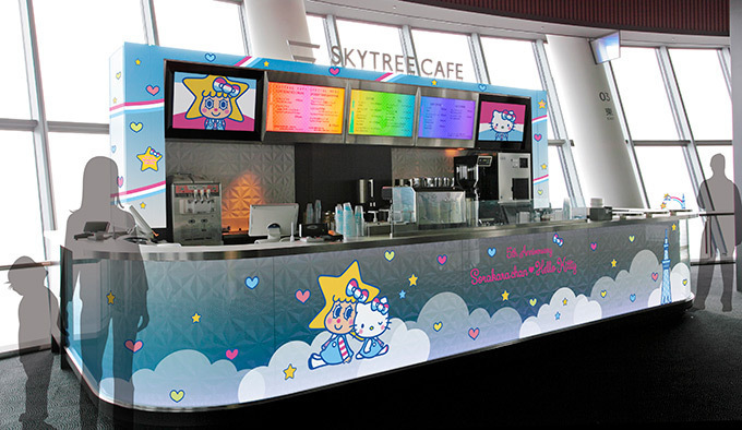 ハローキティ×ソラカラちゃんのカフェが東京スカイツリーにオープン、ソフトクリームやグッズなど販売｜写真1