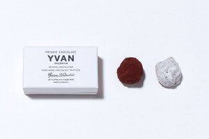 「幻のチョコレート」YVAN VALENTIN(イヴァン・ヴァレンティン)が今年もバーニーズ ニューヨークに - ファッションプレス