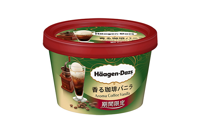 ハーゲンダッツ ミニカップ「香る珈琲バニラ」香りと苦味が際立つコーヒーソルベ×バニラアイスクリーム